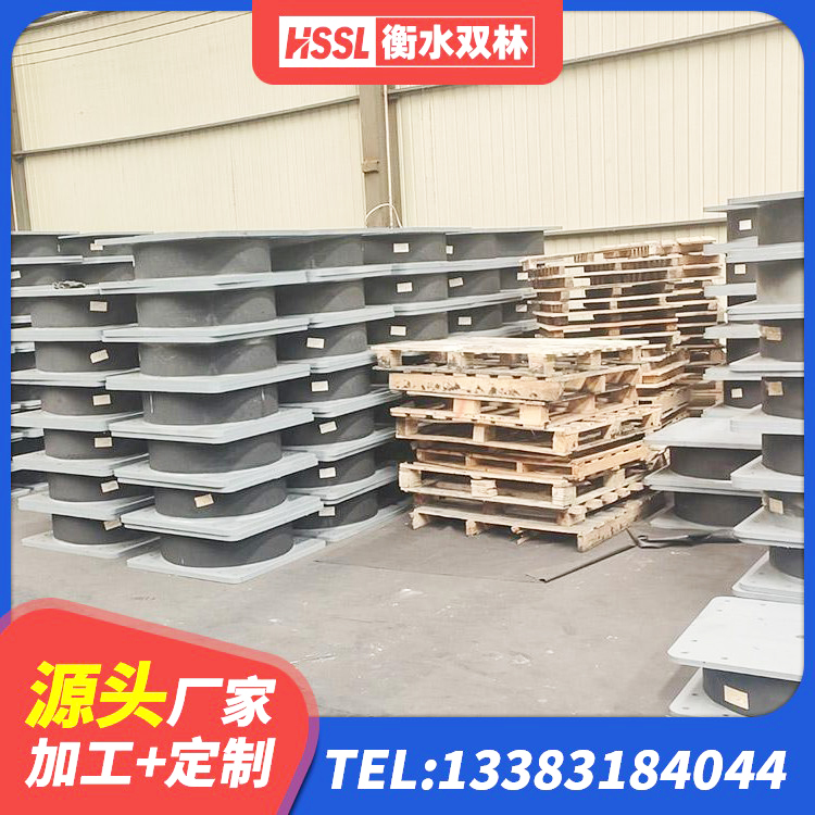 雨花区LRB隔震支座1300源头工厂 雨花区LNR800天然橡胶支座厂家电话 雨花区减隔震橡胶支座价格 雨花区隔震支座LRB800 - 第3张