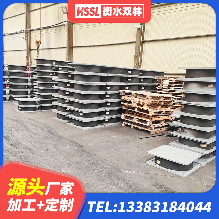 雨花区房屋建筑橡胶隔震支座LNR生产厂家 雨花区抗震隔震支座厂家 雨花区LNR300橡胶隔震支座多少钱 雨花区HDR1000高阻尼隔震支座厂家电话