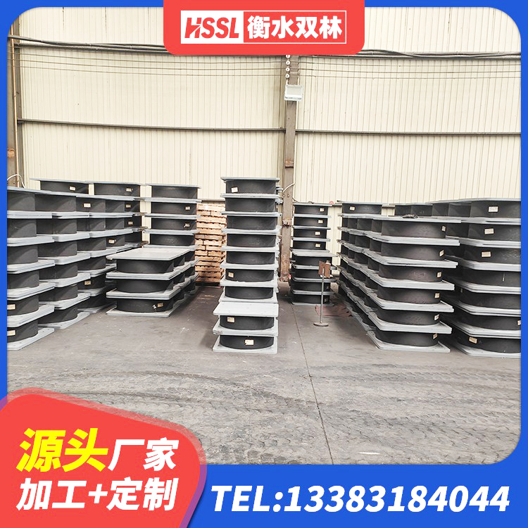 雨花区建筑预制高阻尼橡胶隔震支座 雨花区隔震支座综合单价 雨花区橡胶隔震支座定制厂家 雨花区建筑铅芯隔震隔震支座源头工厂