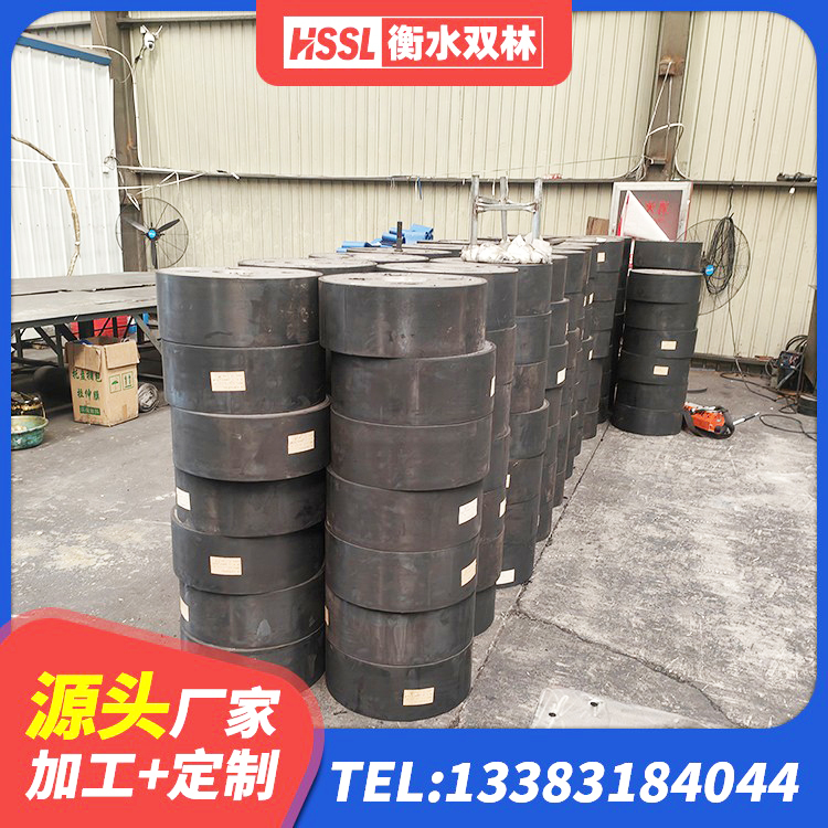 雨花区LNR1200天然橡胶隔震支座厂家电话 雨花区高阻尼HDR隔震支座源头工厂 雨花区房屋建筑减震支座厂家 雨花区建筑非连续端铅芯隔震支座厂家 - 第7张