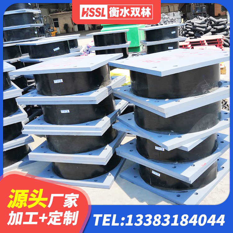 雨花区LNR水平力分散型橡胶支座多少钱 雨花区建筑水平力分散力型橡胶隔震支座 雨花区LNR500橡胶隔震支座厂家电话 雨花区LNR300天然橡胶支座厂家 - 第6张