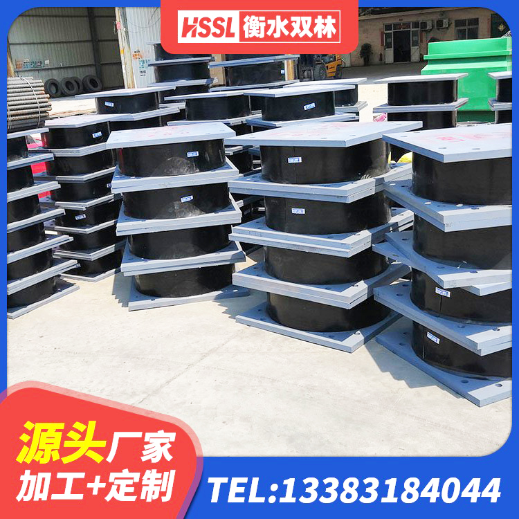 雨花区铅芯橡胶隔震支座Y4Q420*133G1.0生产厂家 雨花区铅芯隔震支座源头工厂 雨花区橡胶隔震支座价格厂家 雨花区建筑高承载力隔震支座生产厂家 - 第6张