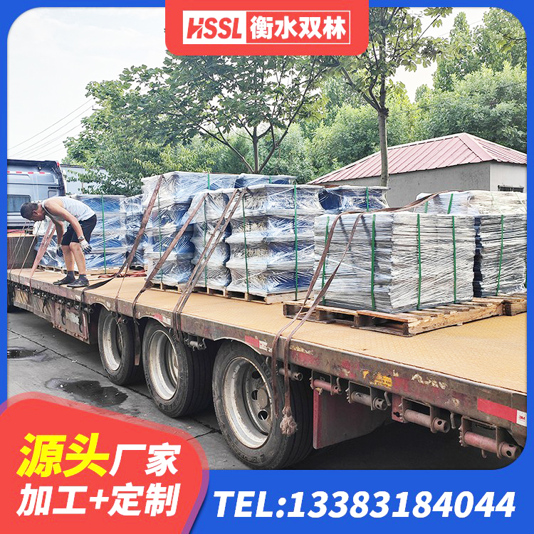 雨花区LNR橡胶隔震支座900(II型)源头工厂 雨花区HDR1000隔震支座厂家 雨花区LNR800隔震支座生产厂家 雨花区LNR1400橡胶隔震支座厂家电话 - 第3张