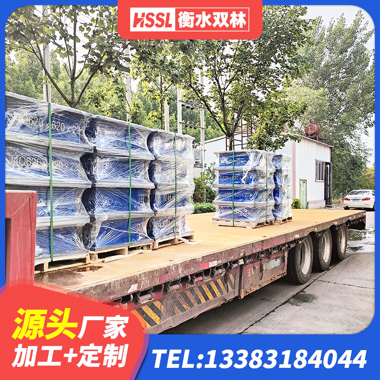 雨花区建筑防震支座LRB700厂家 雨花区建筑厚层橡胶隔震支座 雨花区HDR高阻尼建筑隔震支座 雨花区铅芯橡胶防震支座报价 - 第3张