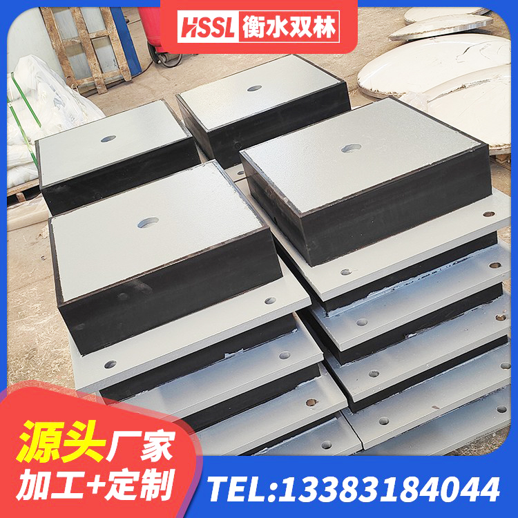 雨花区建筑防震支座LRB700厂家 雨花区建筑厚层橡胶隔震支座 雨花区HDR高阻尼建筑隔震支座 雨花区铅芯橡胶防震支座报价