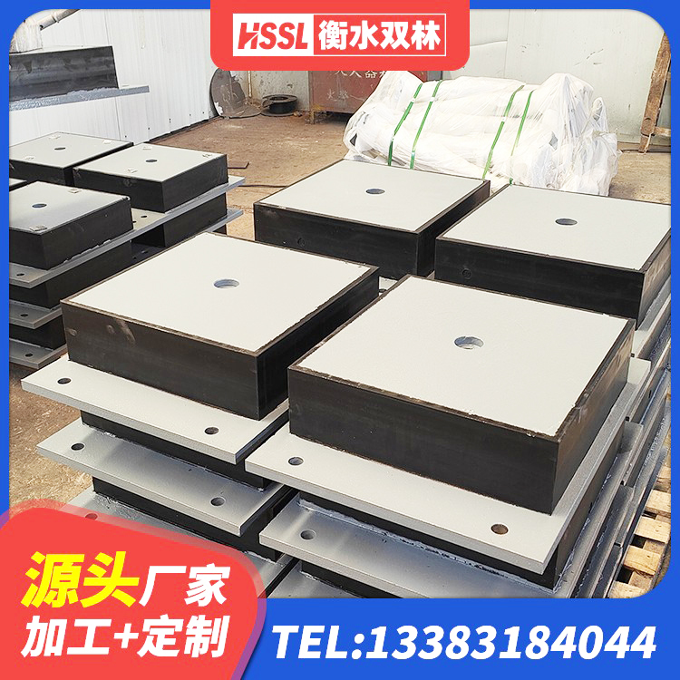 雨花区水平力分散力型橡胶隔震支座生产厂家 雨花区建筑隔震橡胶支座价钱 雨花区铅芯橡胶隔震支座LRB1100-220厂家 雨花区LNR400橡胶隔震支座 - 第4张