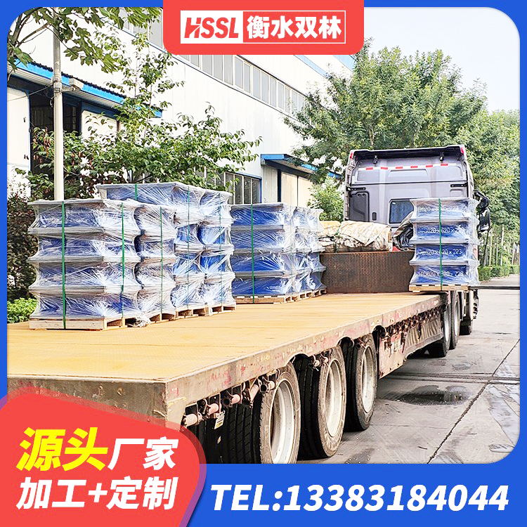 雨花区LNR水平力分散型橡胶支座多少钱 雨花区建筑水平力分散力型橡胶隔震支座 雨花区LNR500橡胶隔震支座厂家电话 雨花区LNR300天然橡胶支座厂家 - 第8张
