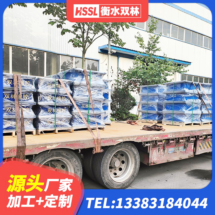 雨花区铅芯橡胶隔震支座Y4Q420*133G1.0生产厂家 雨花区铅芯隔震支座源头工厂 雨花区橡胶隔震支座价格厂家 雨花区建筑高承载力隔震支座生产厂家 - 第7张