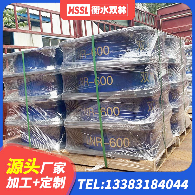 雨花区水平分散型隔震支座源头工厂 雨花区钢结构隔震支座多少钱 雨花区水平分散型橡胶隔震支座什么价格 雨花区LNR700天然橡胶支座厂家 - 第3张