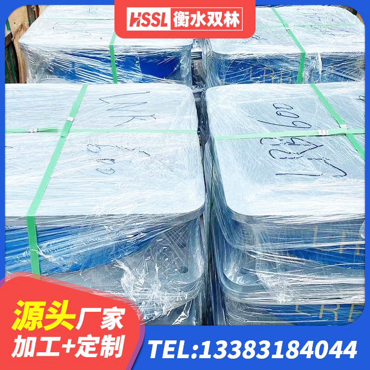 雨花区LNR水平力分散型橡胶支座多少钱 雨花区建筑水平力分散力型橡胶隔震支座 雨花区LNR500橡胶隔震支座厂家电话 雨花区LNR300天然橡胶支座厂家