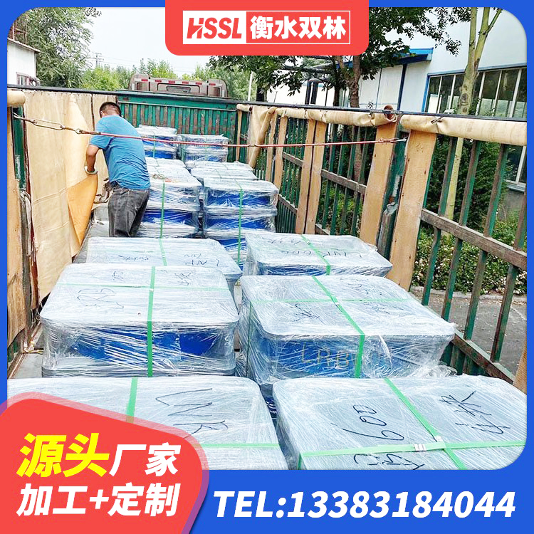 雨花区LNR1200天然橡胶隔震支座厂家电话 雨花区高阻尼HDR隔震支座源头工厂 雨花区房屋建筑减震支座厂家 雨花区建筑非连续端铅芯隔震支座厂家 - 第2张