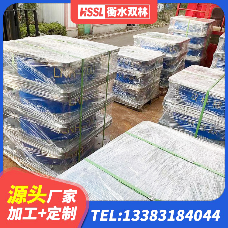雨花区建筑减振橡胶隔震支座 雨花区LNR系列隔震支座生产厂家 雨花区LNR900支座厂家 雨花区LRB900铅芯隔震支座源头工厂 - 第9张