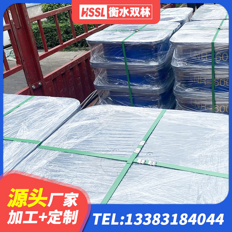雨花区LNR1200天然橡胶隔震支座厂家电话 雨花区高阻尼HDR隔震支座源头工厂 雨花区房屋建筑减震支座厂家 雨花区建筑非连续端铅芯隔震支座厂家 - 第1张