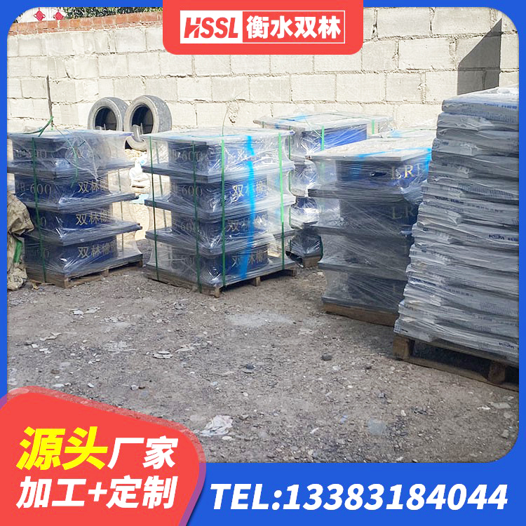 雨花区HDR1400橡胶隔震支座厂家 雨花区LRB1000隔震支座什么价格 雨花区LNB橡胶隔震支座源头工厂 雨花区建筑铅芯隔震支座厂商 - 第2张