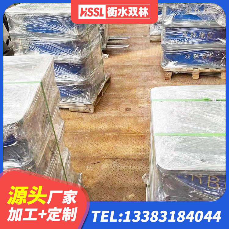 雨花区LRB隔震支座1300源头工厂 雨花区LNR800天然橡胶支座厂家电话 雨花区减隔震橡胶支座价格 雨花区隔震支座LRB800 - 第2张