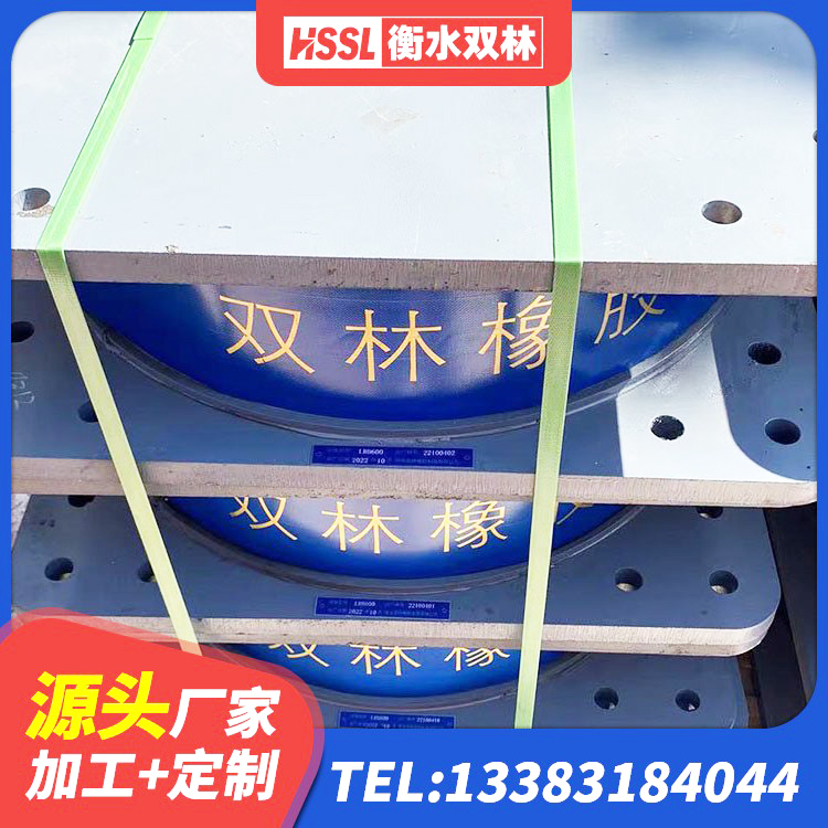 雨花区LRB隔震支座1300源头工厂 雨花区LNR800天然橡胶支座厂家电话 雨花区减隔震橡胶支座价格 雨花区隔震支座LRB800 - 第8张