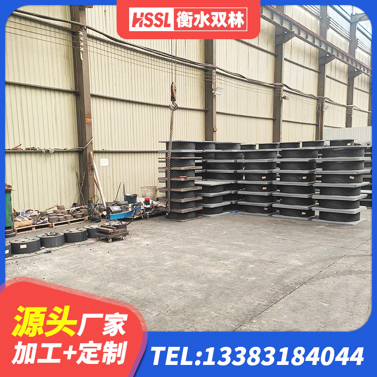 雨花区水平力分散力型橡胶隔震支座生产厂家 雨花区建筑隔震橡胶支座价钱 雨花区铅芯橡胶隔震支座LRB1100-220厂家 雨花区LNR400橡胶隔震支座