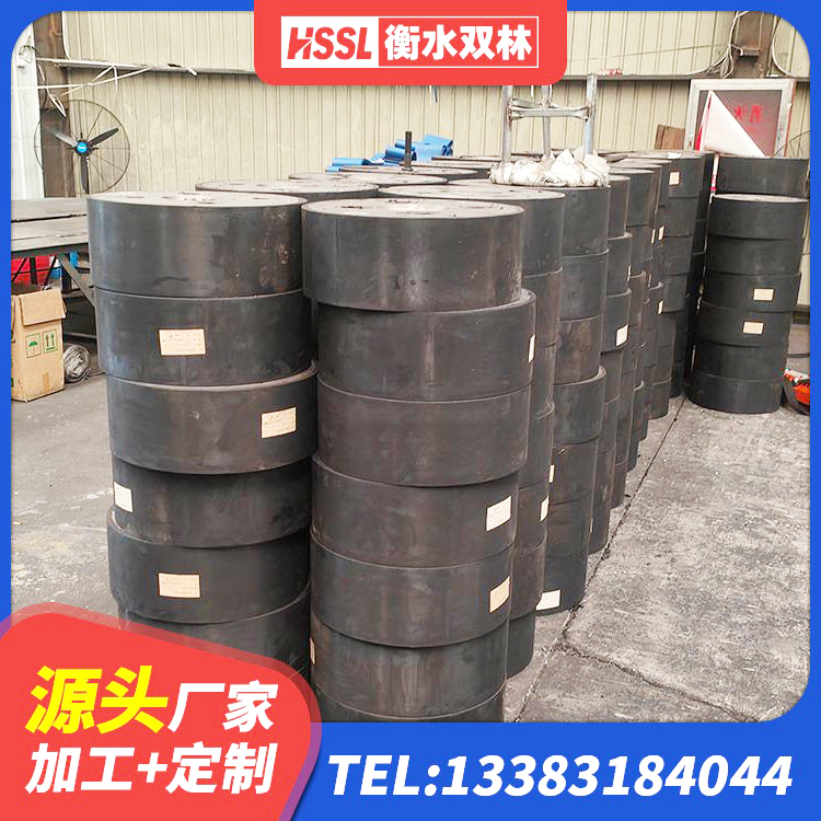 雨花区LNR橡胶隔震支座900(II型)源头工厂 雨花区HDR1000隔震支座厂家 雨花区LNR800隔震支座生产厂家 雨花区LNR1400橡胶隔震支座厂家电话 - 第4张