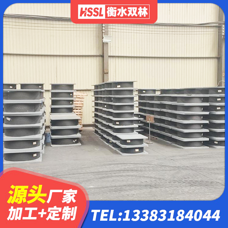 雨花区减高阻尼支座生产厂家 雨花区建筑水平力分散隔震支座厂家 雨花区LNR橡胶隔震支座D800源头工厂 雨花区LRB1200隔震支座源头工厂