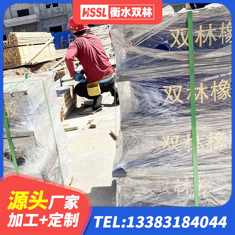 雨花区隔震支座隔震支座源头工厂 雨花区HDR700橡胶隔震支座生产厂家 雨花区II型LRB铅芯隔震支座源头工厂 雨花区铅芯橡胶隔震支座厂商源头工厂 - 第4张
