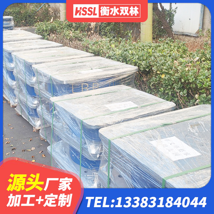 雨花区钢结构建筑隔震支座生产厂家 雨花区HDR600高阻尼建筑隔震支座 雨花区建筑物隔震支座 雨花区LRB1000铅芯橡胶隔震支座源头工厂 - 第10张