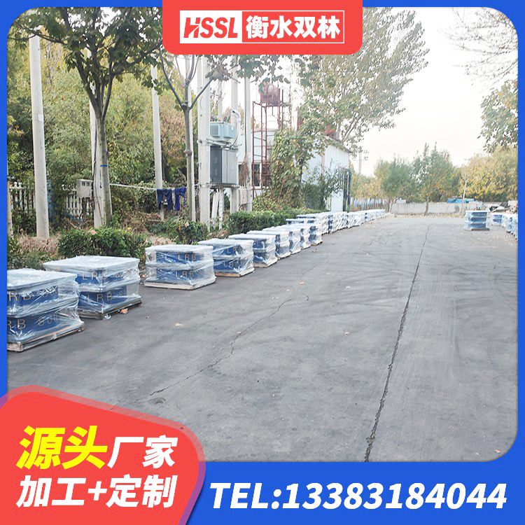 雨花区建筑橡胶抗震支座厂家 雨花区LNR橡胶隔震支座1000(II型)厂家 雨花区减隔震橡胶支座厂商 雨花区建筑橡胶减振支座源头工厂 - 第3张