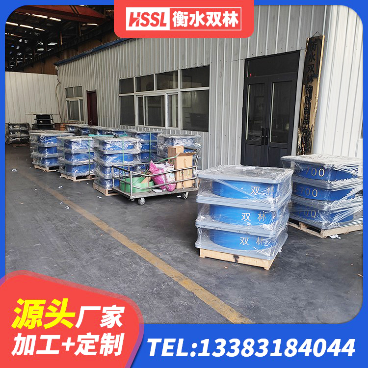 雨花区建筑预制高阻尼橡胶隔震支座 雨花区隔震支座综合单价 雨花区橡胶隔震支座定制厂家 雨花区建筑铅芯隔震隔震支座源头工厂 - 第4张