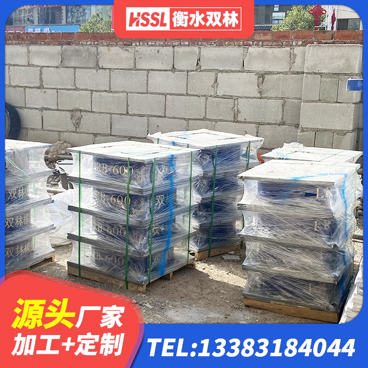 雨花区建筑防震支座LRB700厂家 雨花区建筑厚层橡胶隔震支座 雨花区HDR高阻尼建筑隔震支座 雨花区铅芯橡胶防震支座报价 - 第5张
