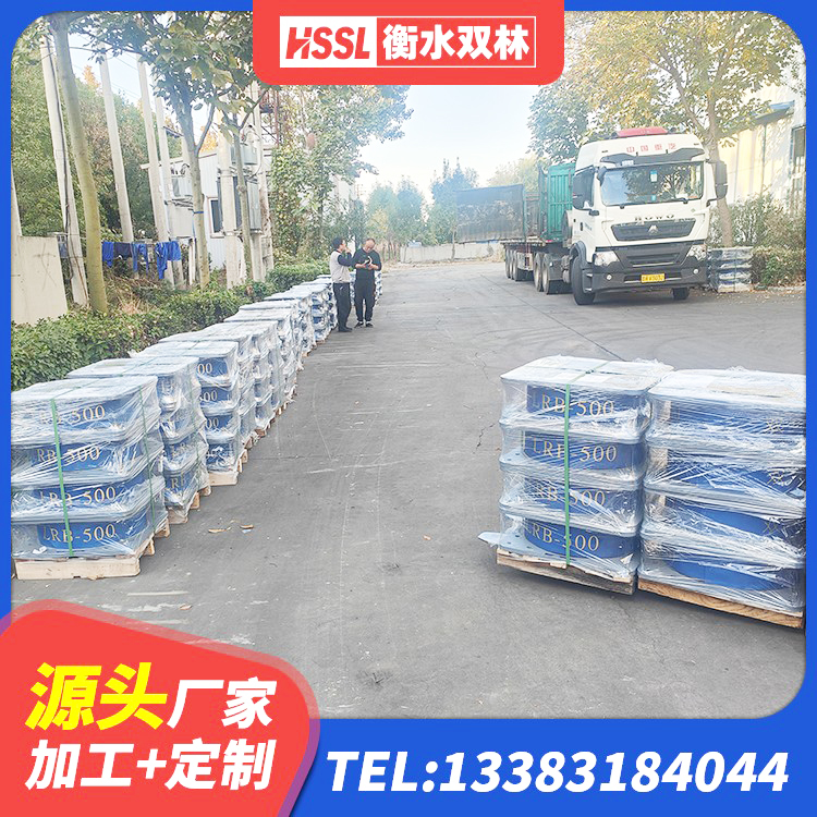 雨花区LRB隔震支座1300源头工厂 雨花区LNR800天然橡胶支座厂家电话 雨花区减隔震橡胶支座价格 雨花区隔震支座LRB800 - 第9张