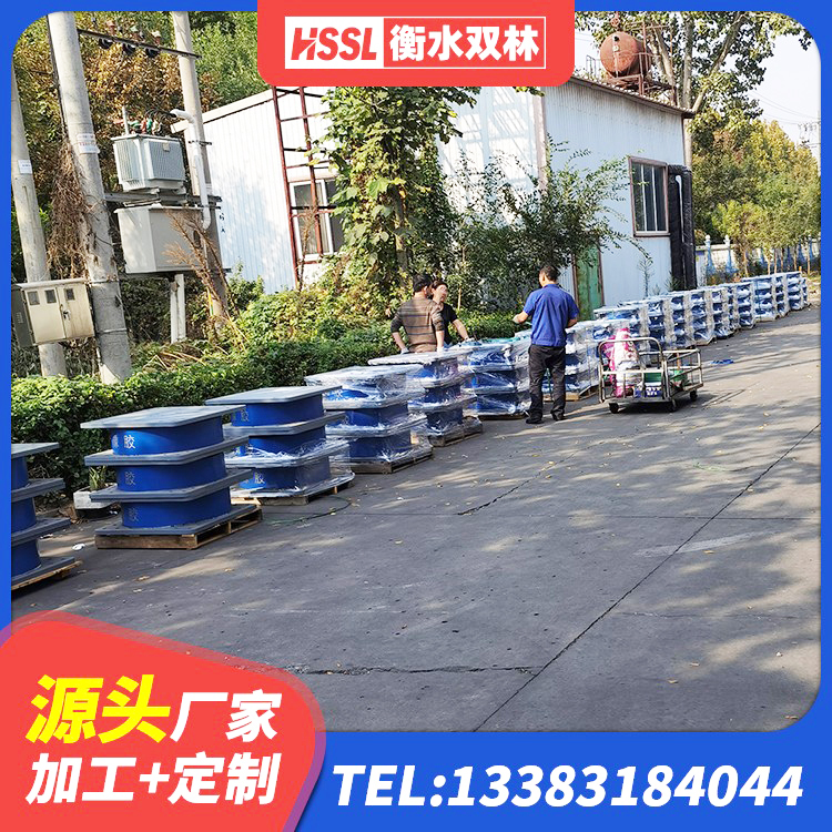 雨花区抗震式隔震支座定制厂家 雨花区建筑钢结构支座 雨花区橡胶隔震支座哪家好 雨花区建筑二型隔震支座