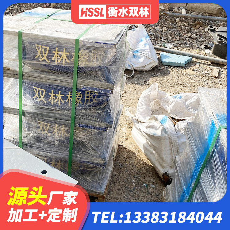 雨花区LRB隔震支座1300源头工厂 雨花区LNR800天然橡胶支座厂家电话 雨花区减隔震橡胶支座价格 雨花区隔震支座LRB800 - 第4张